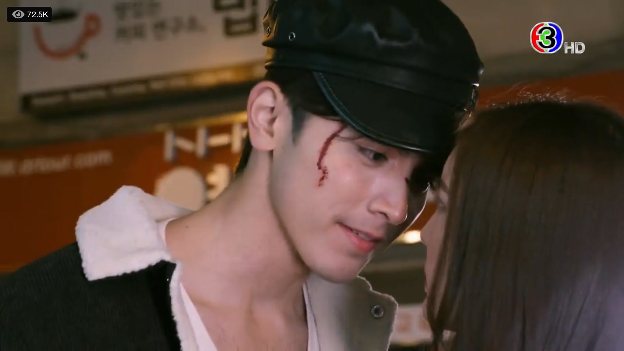 พราวมุก Ep1