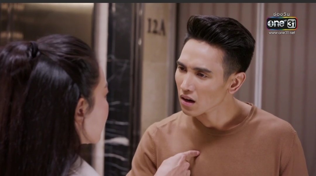 กระเช้าสีดา เรตติ้ง