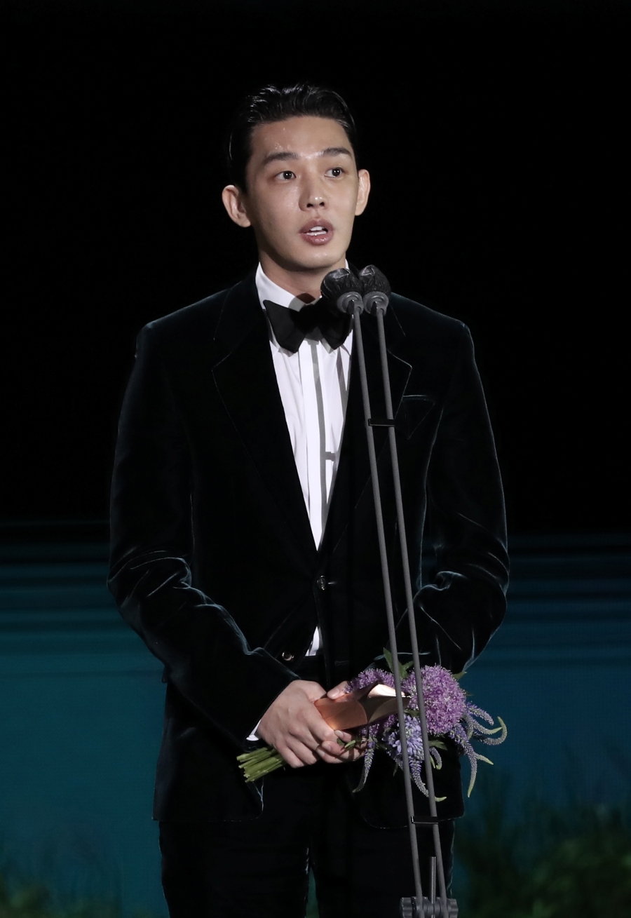 baeksang arts awards 2021 Netflix