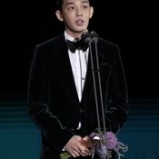 baeksang arts awards 2021 Netflix