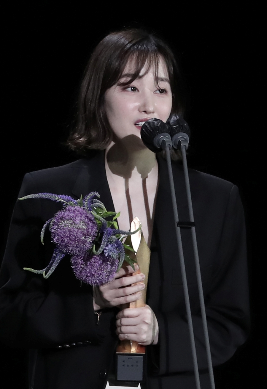 baeksang arts awards 2021 Netflix