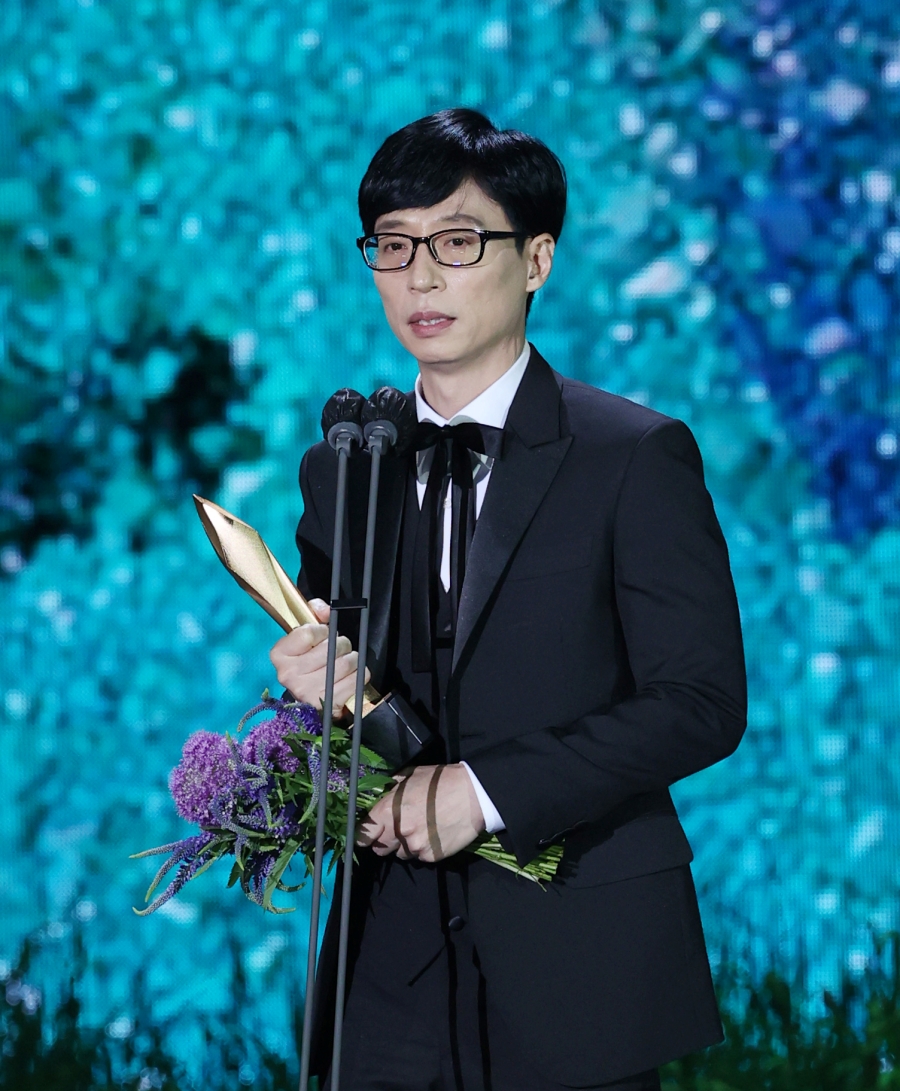 baeksang arts awards 2021 Netflix