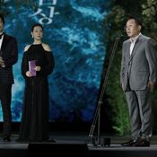 baeksang arts awards 2021 Netflix