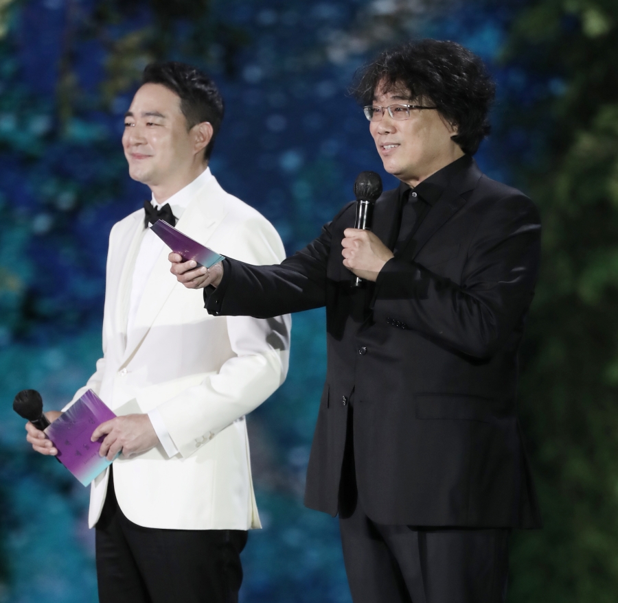 baeksang arts awards 2021 Netflix