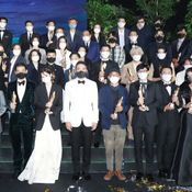 baeksang arts awards 2021 Netflix