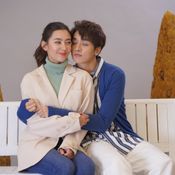 Dare To Love ให้รักพิพากษา