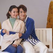 Dare To Love ให้รักพิพากษา