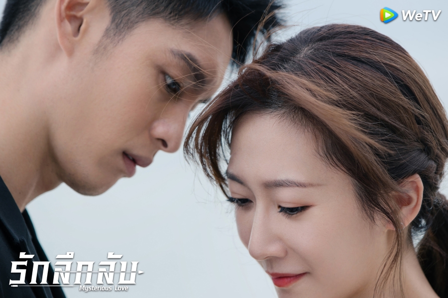 wetv ซีรีส์จีน