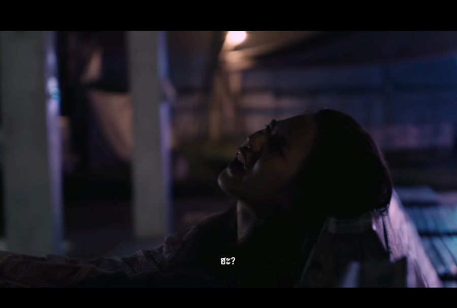 ร่างทรง the medium