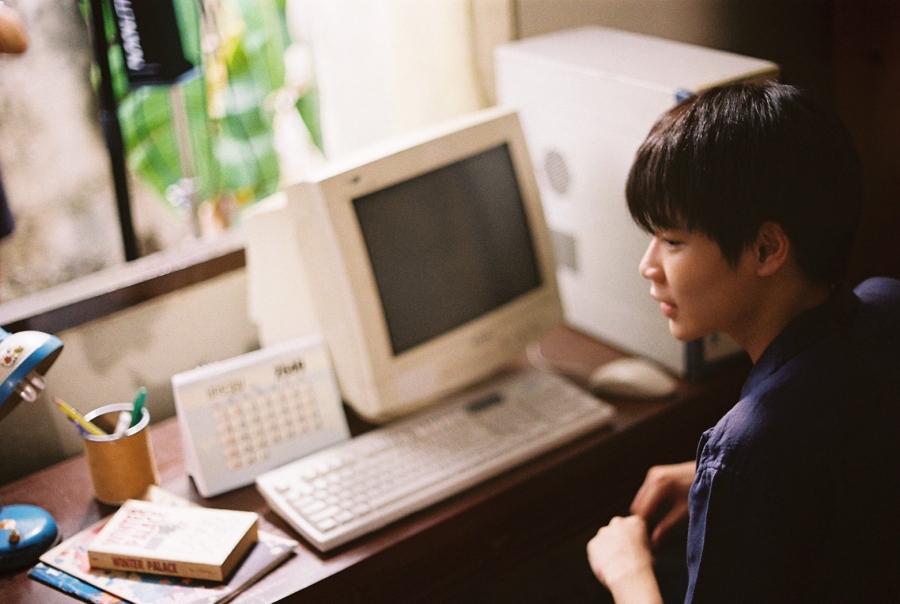 หนังสือรุ่น The Yearbook