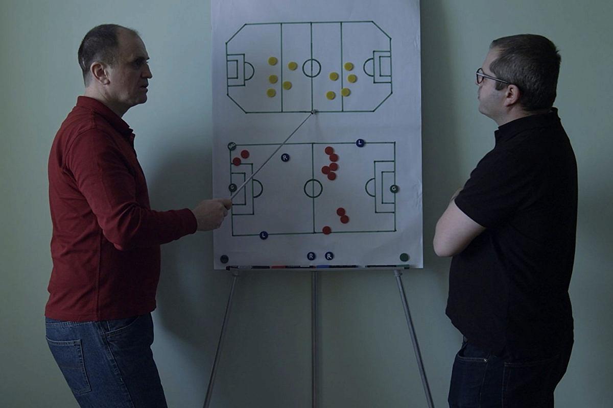 ฟุตบอลยูโร 2020