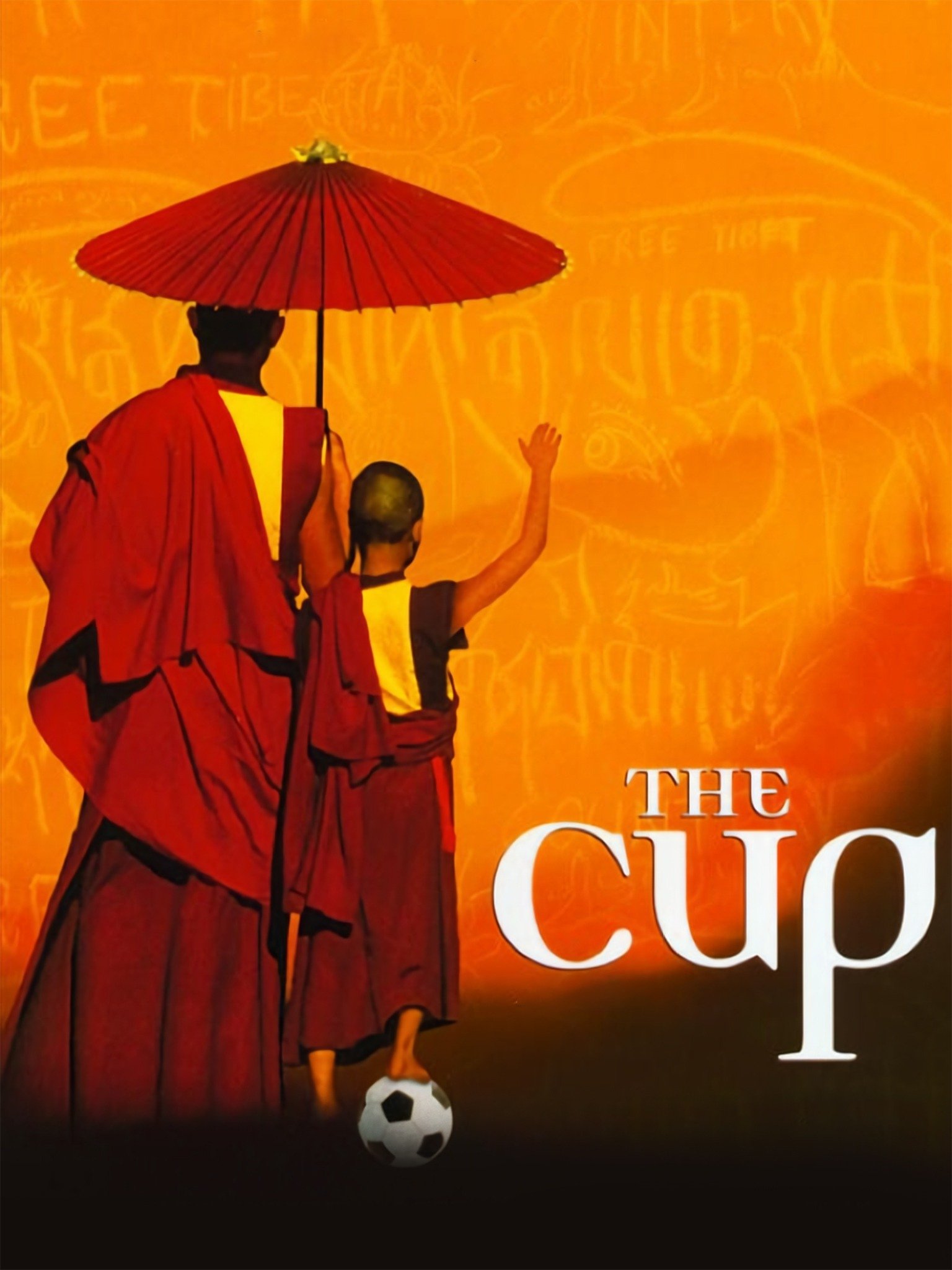 ฟุตบอลยูโร 2020