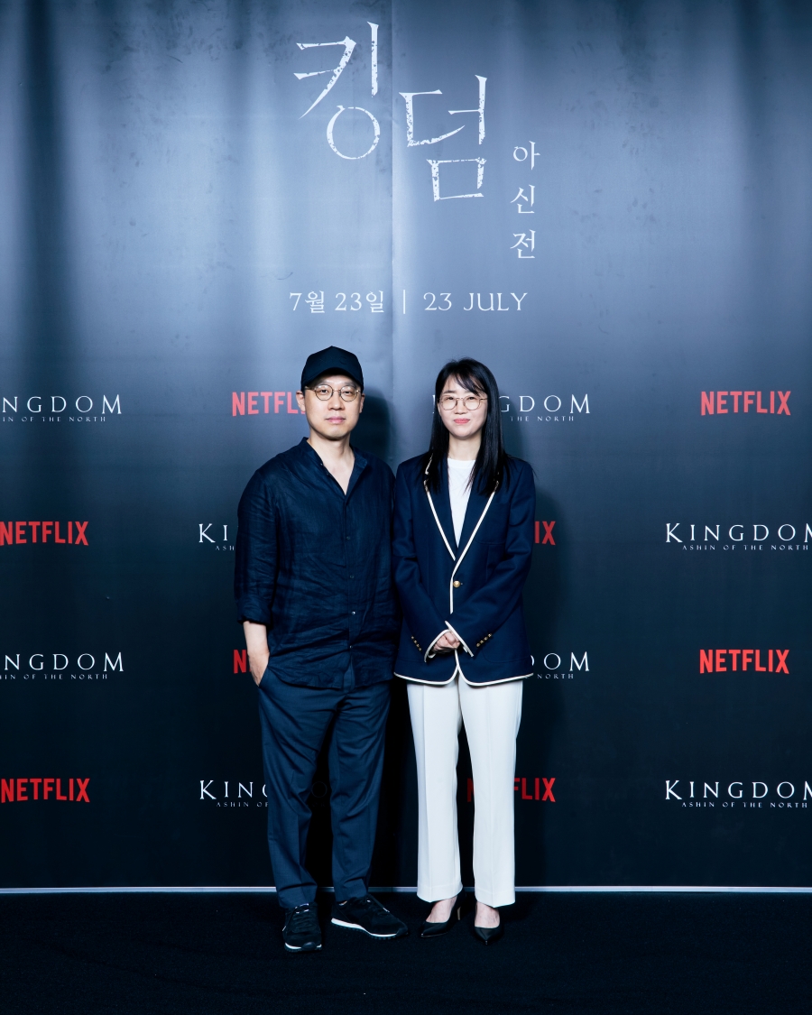 kingdom: ashin of the north แถลงข่าว