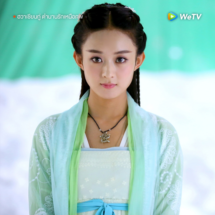 นักแสดงจีน wetv