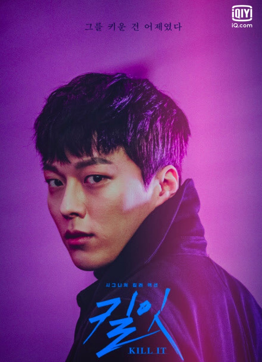 จางกียง Jang Ki Yong