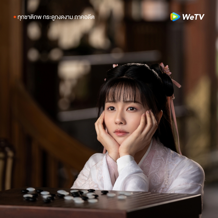 wetv ซีรีส์เข้าใหม่