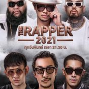 The Rapper 2021