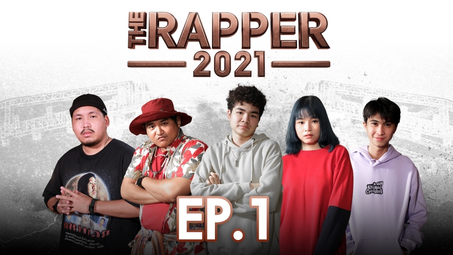 The Rapper 2021