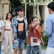 เกาะรัก กลหัวใจ ep14