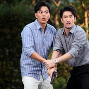 เกาะรัก กลหัวใจ ep14