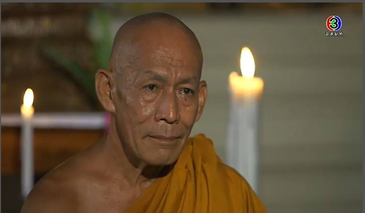 พระ ในละครไทย