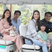 เกาะรัก กลหัวใจ ep15