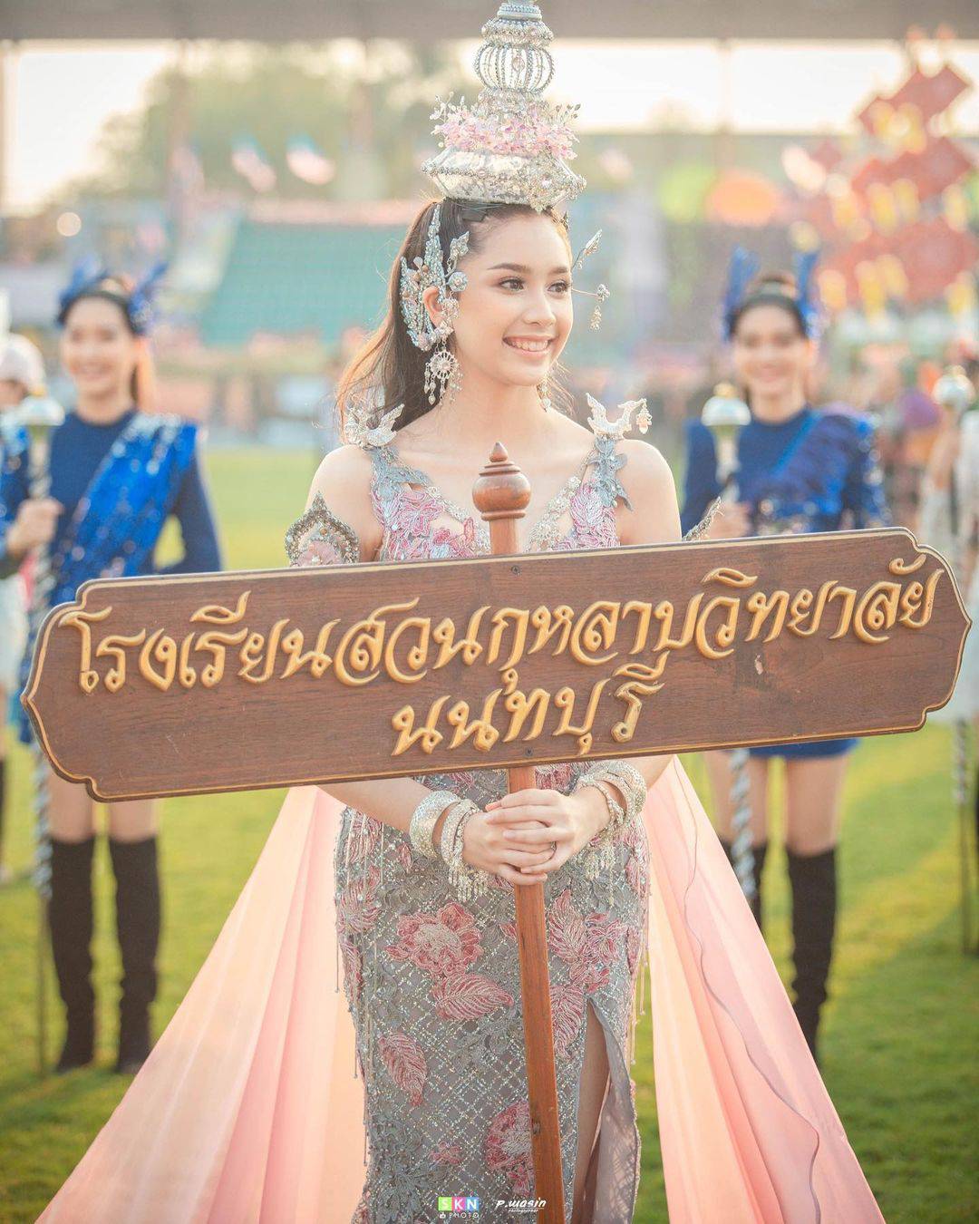 ธิดาวานร ปิ่น ชรินพร