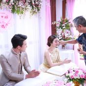 ดวงตาที่ 3 ep13