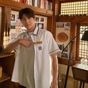 คิมซอนโฮ Kim Seon Ho