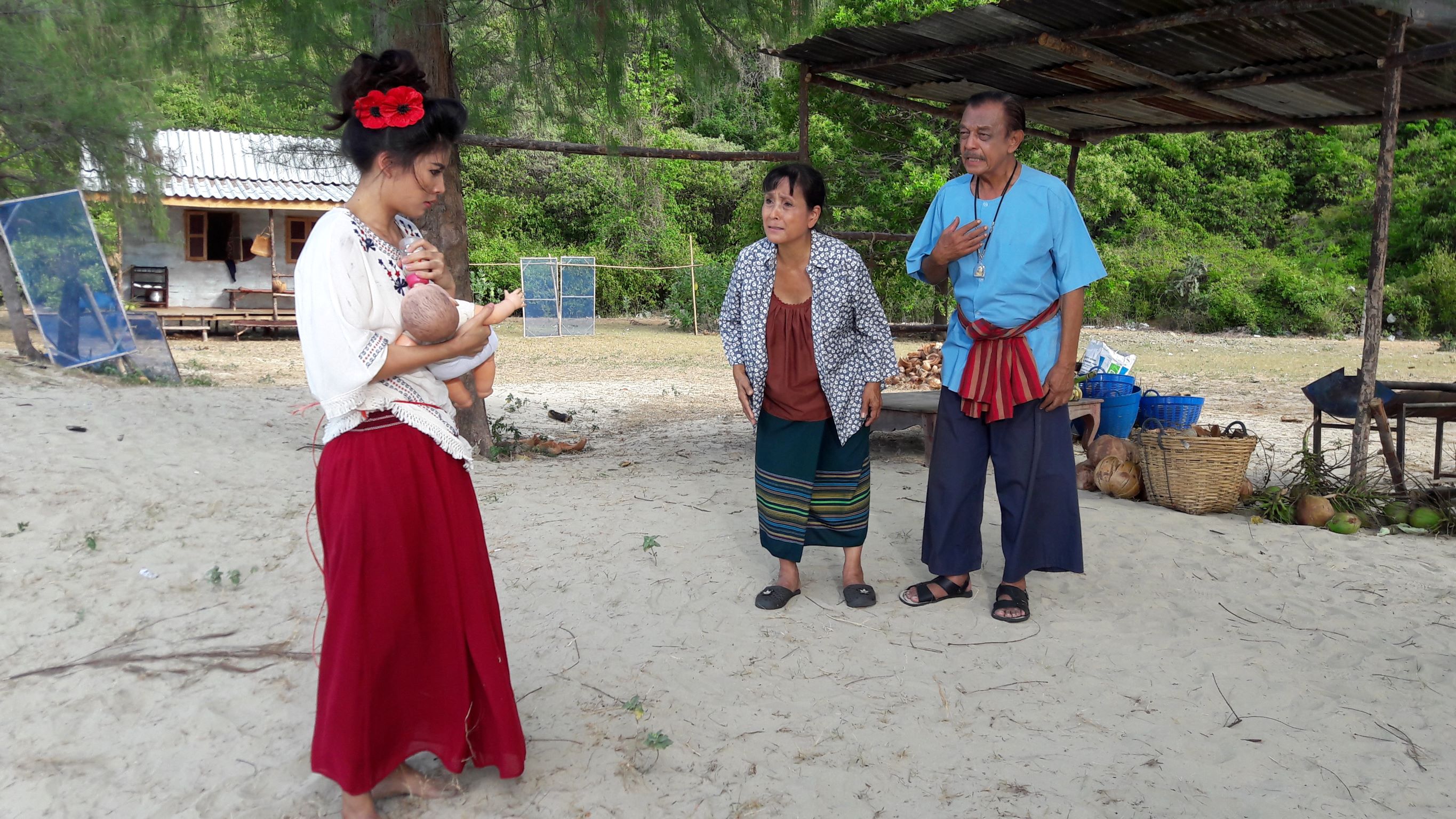 นางฟ้าอสูร