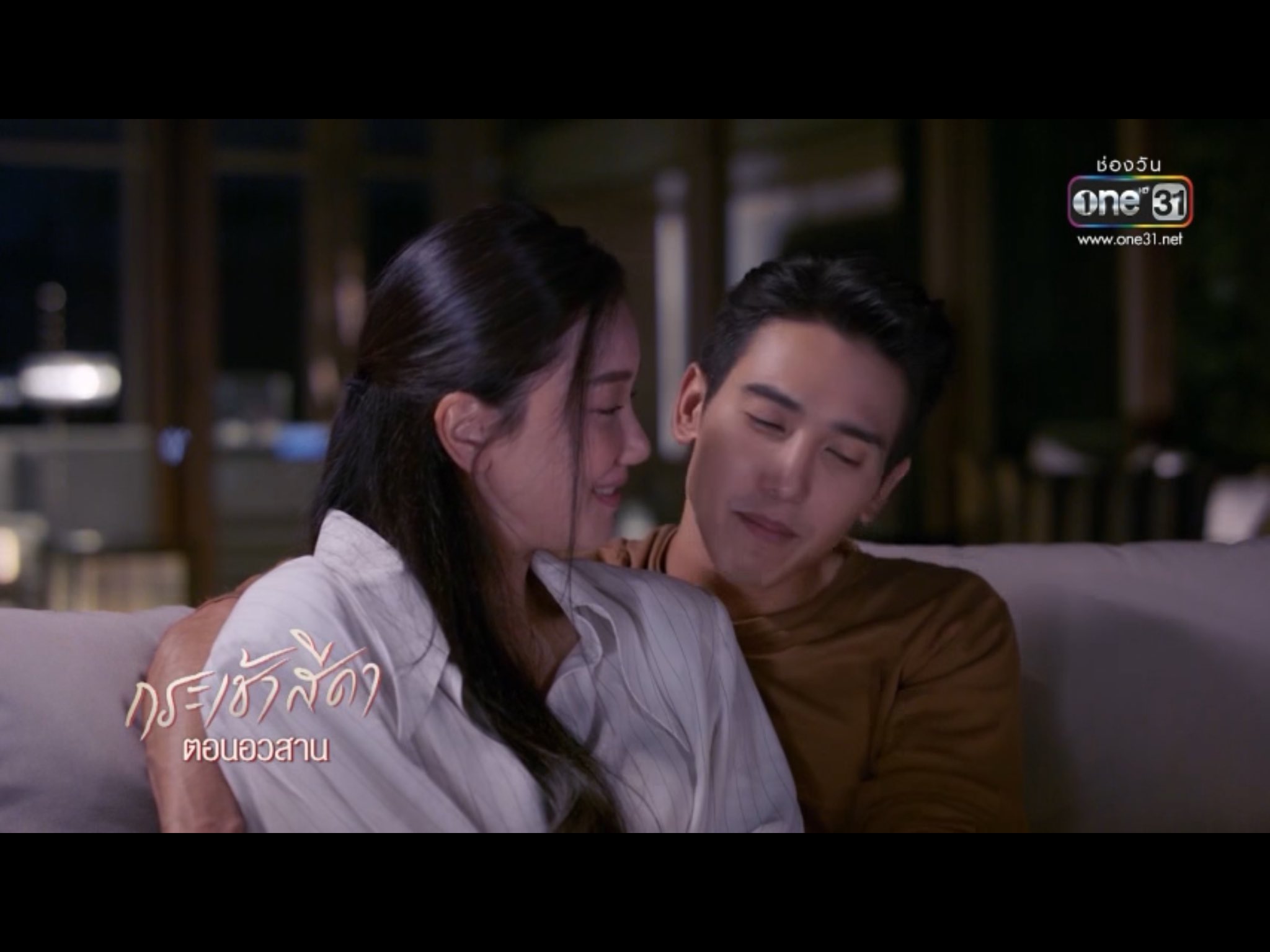 กระเช้าสีดา ตอนจบ ep16