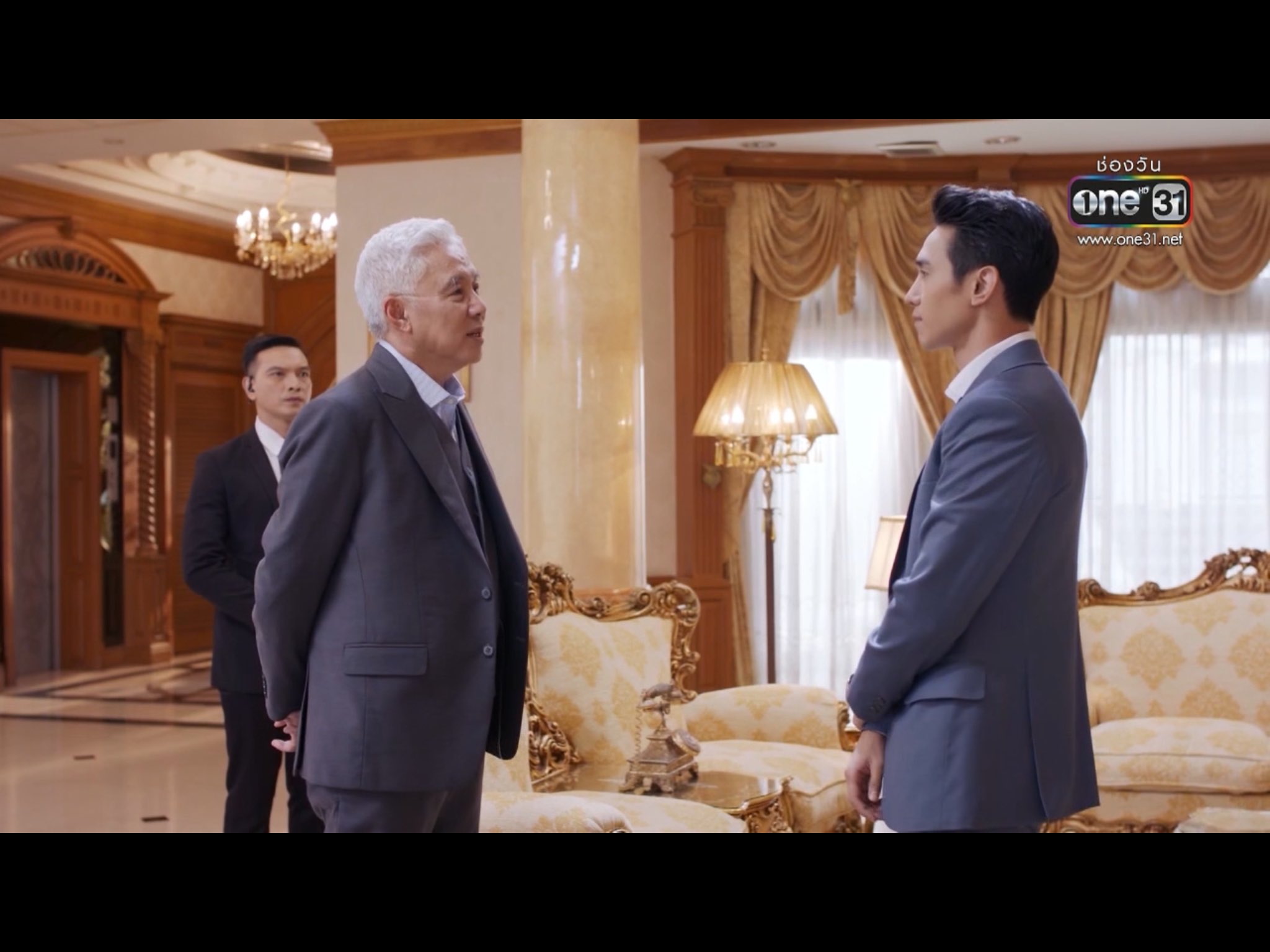 กระเช้าสีดา ตอนจบ ep16