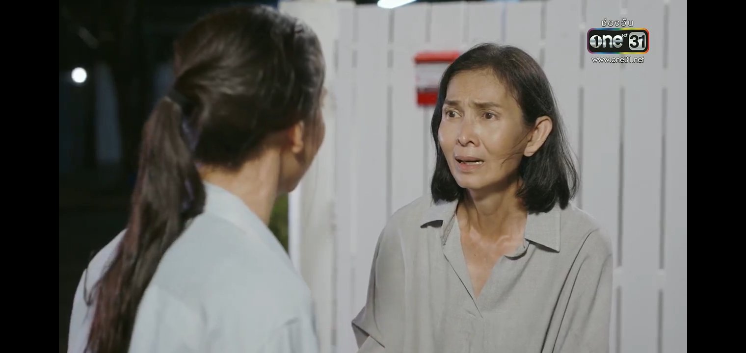 กระเช้าสีดา ep.16 ตอนจบ