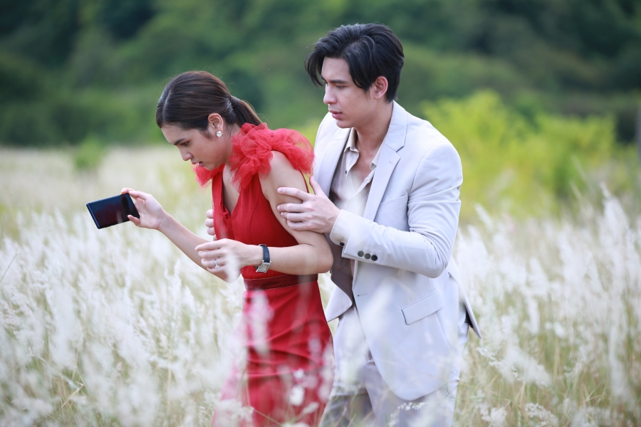 รางรักพรางใจ ep.1