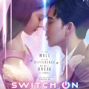 เกมรักสลับมิติ Switch On