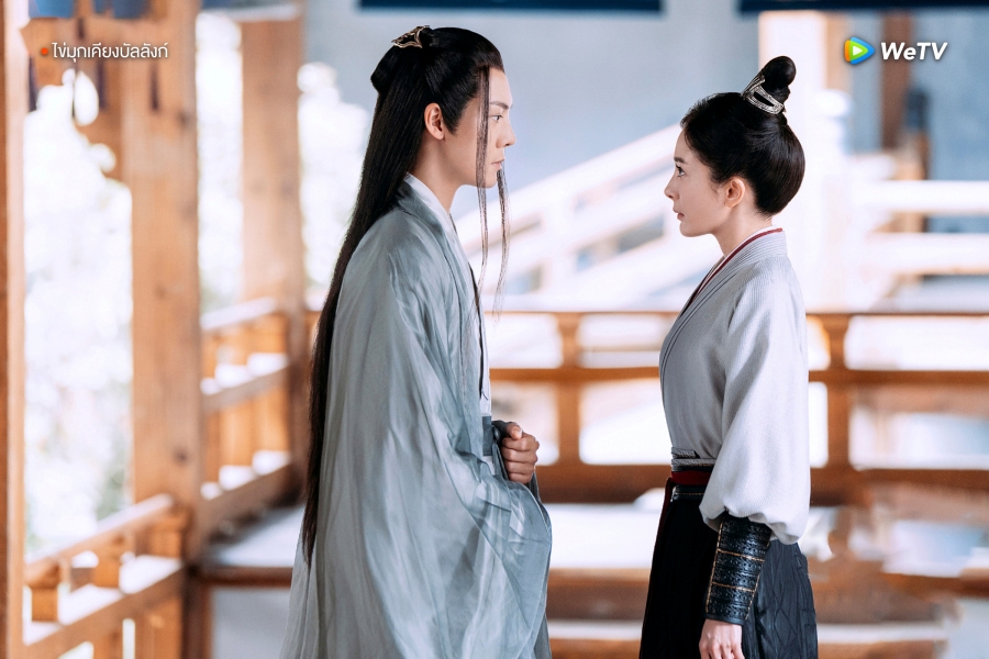 ไข่มุกเคียงบัลลังก์ Novoland: Pearl Eclipse