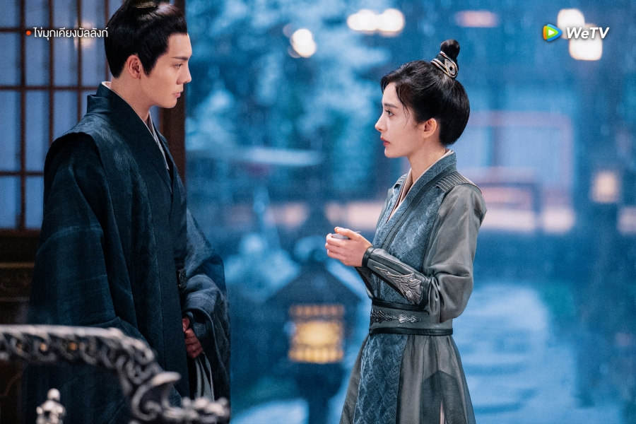 ไข่มุกเคียงบัลลังก์ Novoland: Pearl Eclipse