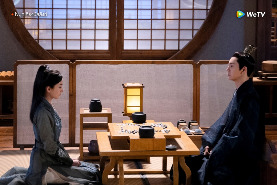 ไข่มุกเคียงบัลลังก์ Novoland: Pearl Eclipse