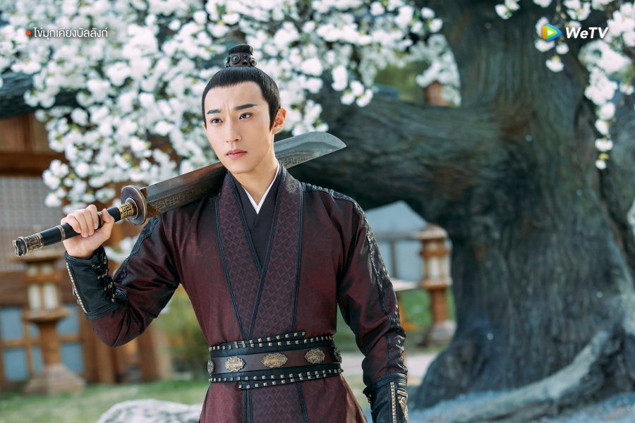 ไข่มุกเคียงบัลลังก์ Novoland: Pearl Eclipse