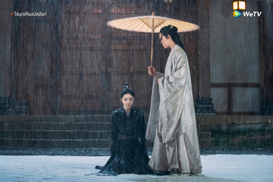 ไข่มุกเคียงบัลลังก์ Novoland: Pearl Eclipse