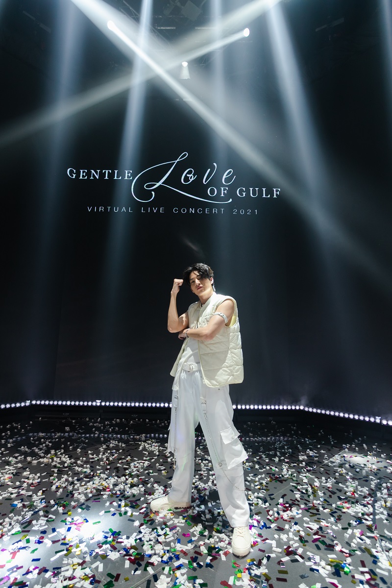 GENTLE LOVE OF GULF VIRTUAL LIVE CONCERT 2021