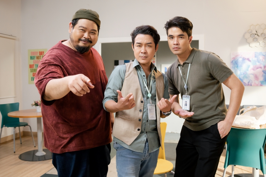 ออฟฟิศติดฮา wetv