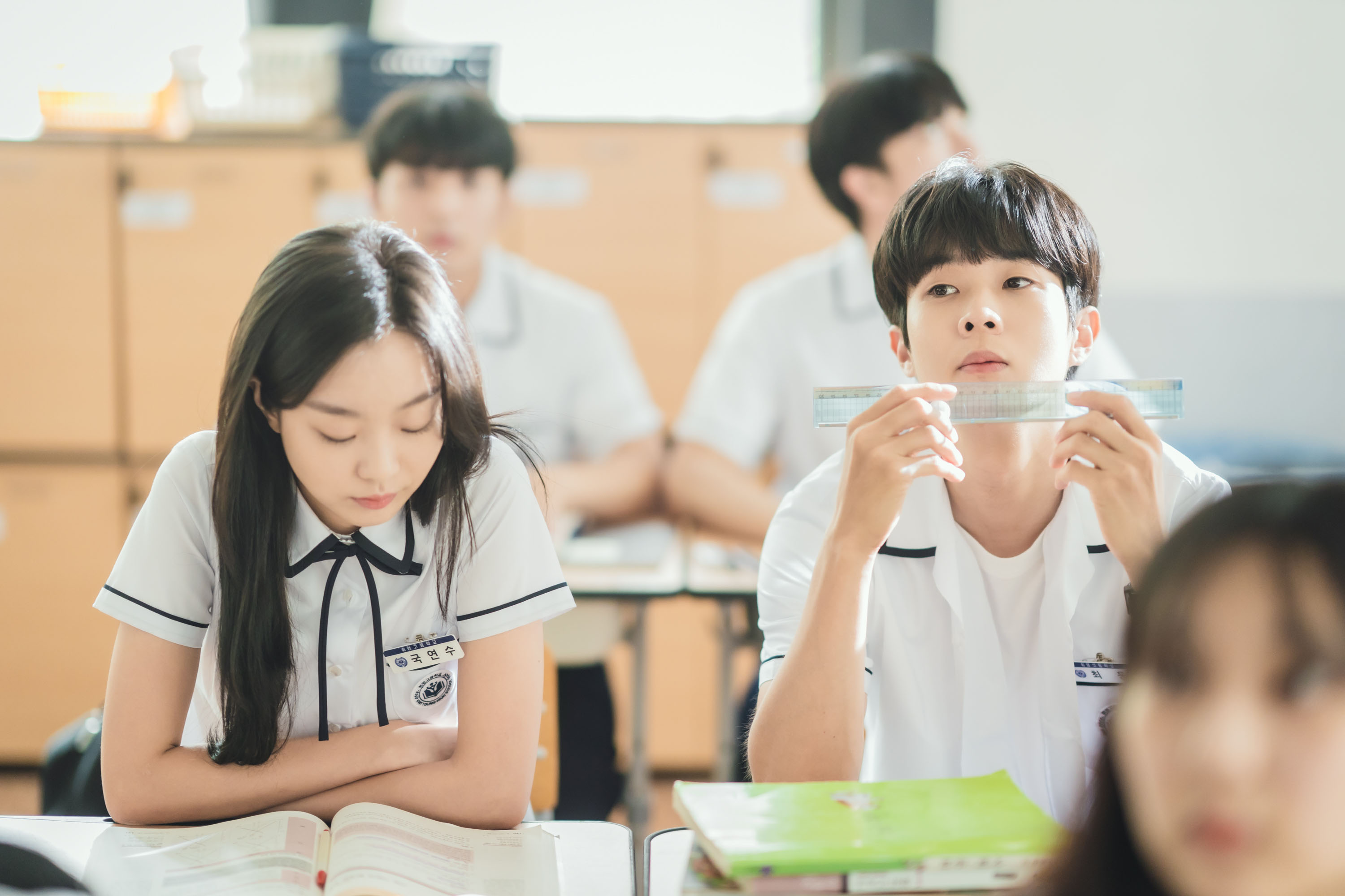 Our Beloved Summer ร้อนนั้นเรารักกัน