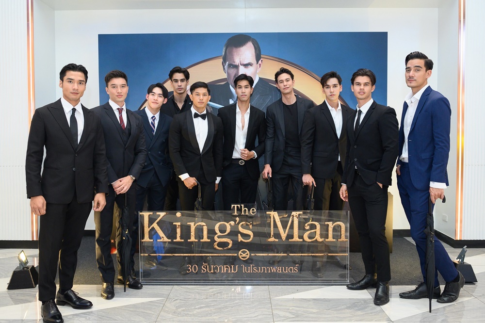 The King’s Man Premiere Screening