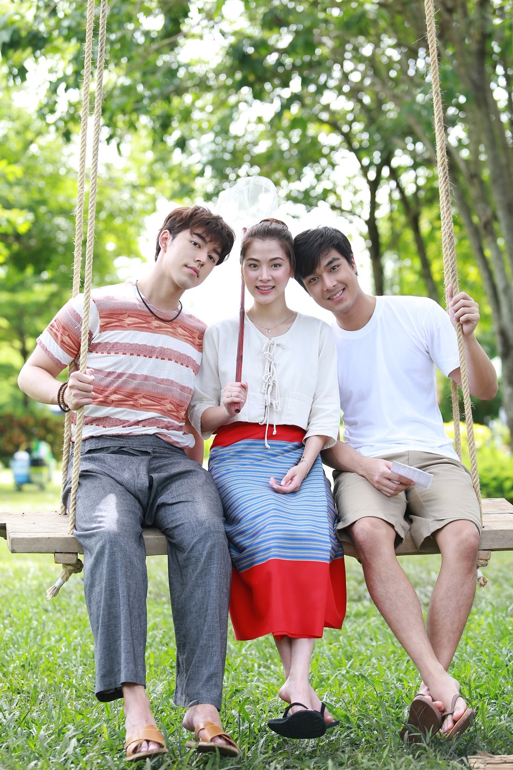 สร้อยสะบันงา