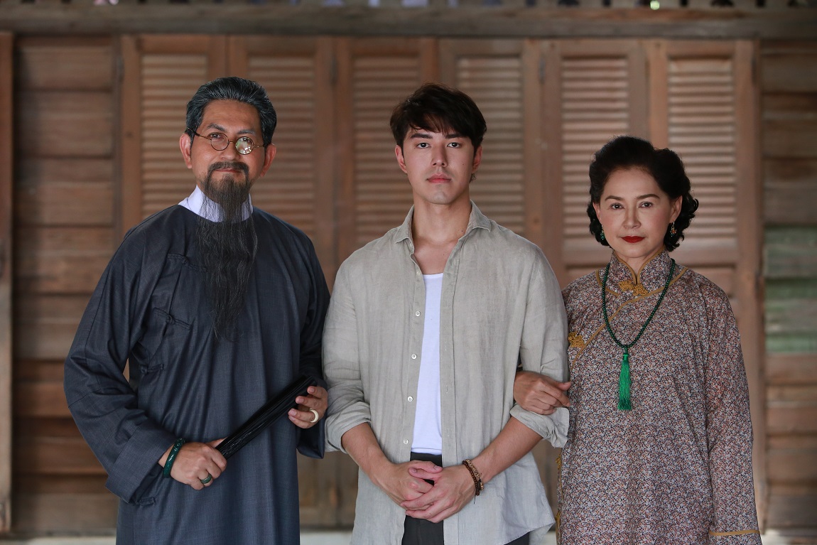 สร้อยสะบันงา ตัวละคร