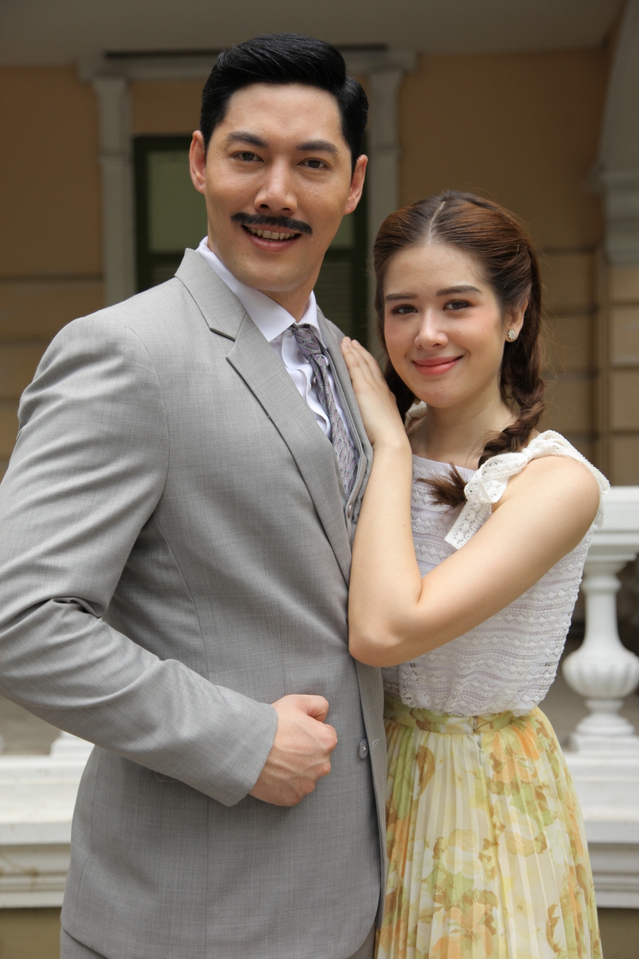 เพชฌฆาตจันทร์เจ้า ep3