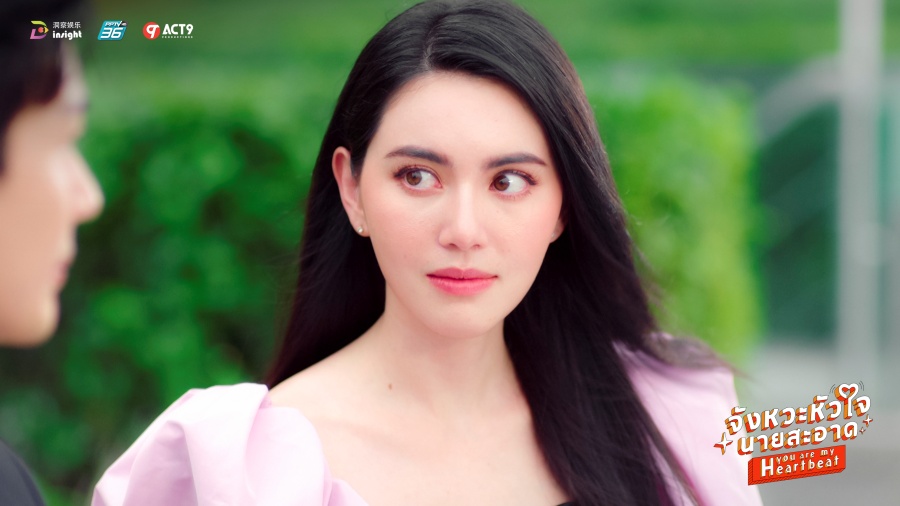 จังหวะหัวใจนายสะอาด