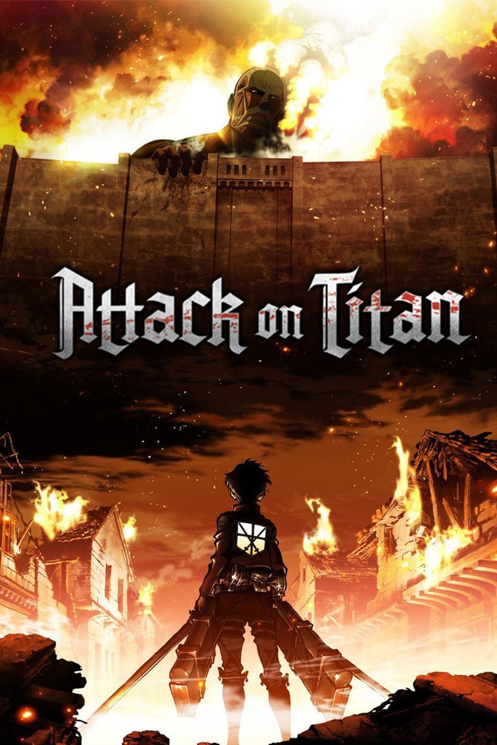 Attack On Titan ผ่าพิภพไททัน
