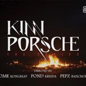 KinnPorsche The Series